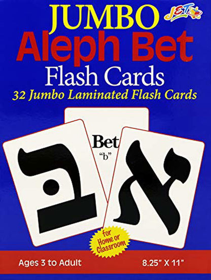 Jewish Educational Toys Jumbo Aleph Bet Hebrew Letter Flashcards - 1 Pack - anything4home