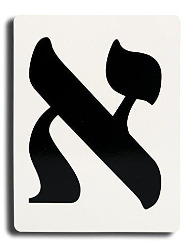 Jewish Educational Toys Jumbo Aleph Bet Hebrew Letter Flashcards - 1 Pack - anything4home