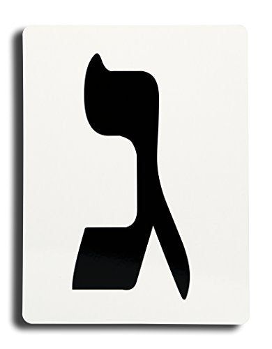 Jewish Educational Toys Jumbo Aleph Bet Hebrew Letter Flashcards - 1 Pack - anything4home